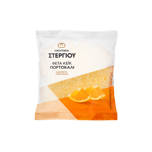 Στεργίου cake πορτοκάλι ατομικό 80gr